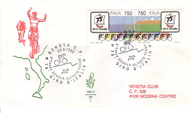 Fdc
