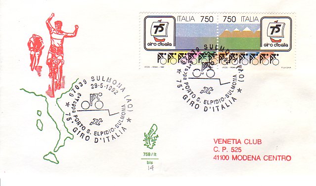Fdc