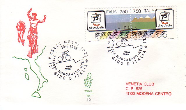 Fdc