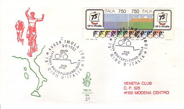 Fdc