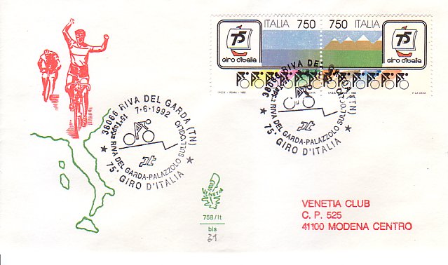 Fdc