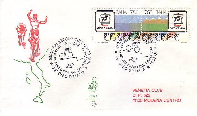 Fdc