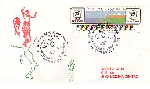 Fdc
