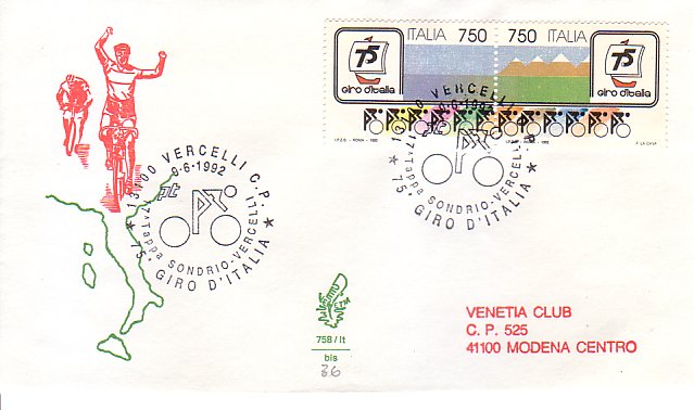 Fdc