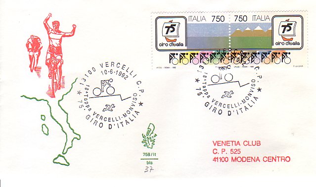 Fdc