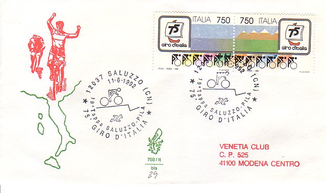 Fdc