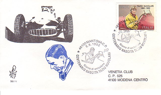 Fdc