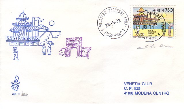 Fdc