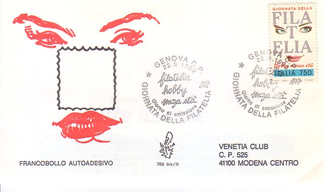Fdc