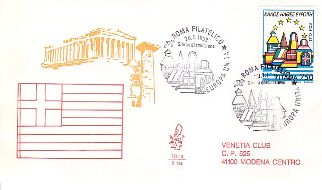 Fdc