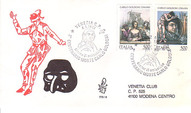 Fdc