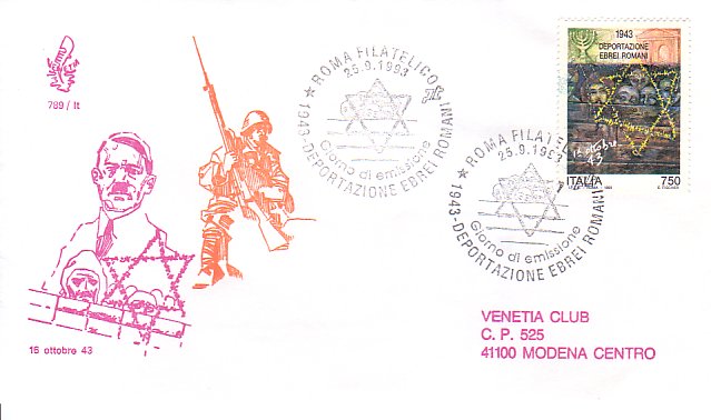 Fdc