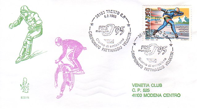 Fdc