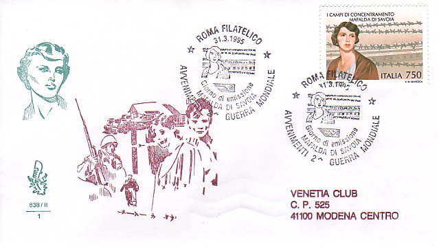 Fdc