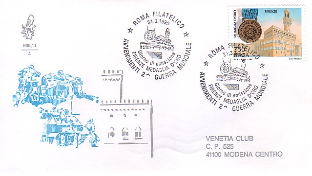 Fdc