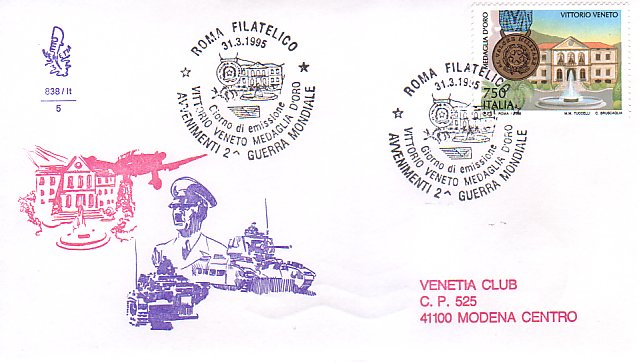 Fdc