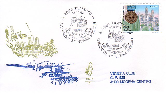 Fdc
