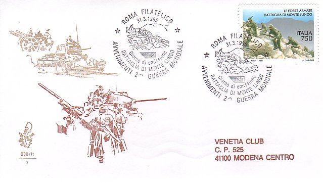 Fdc