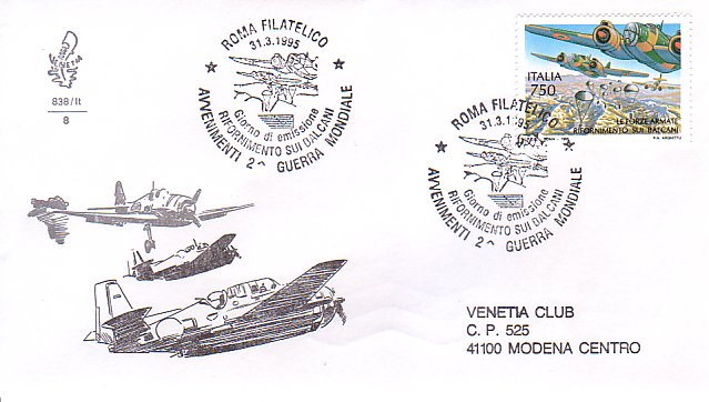 Fdc