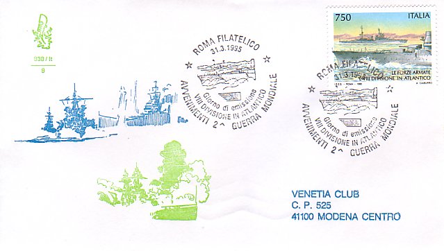 Fdc