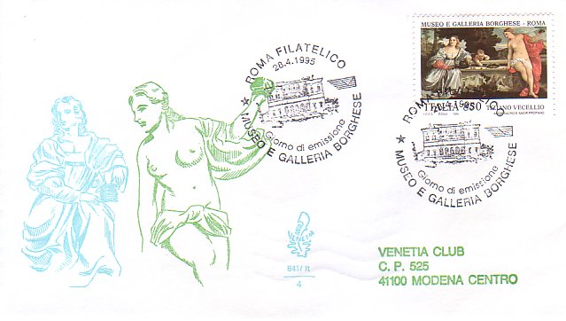 Fdc