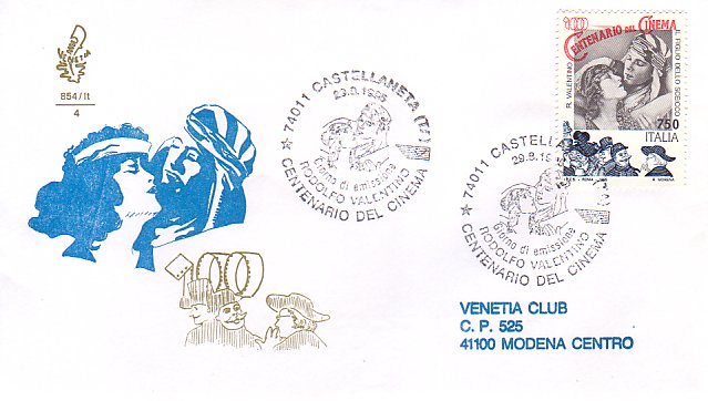 Fdc