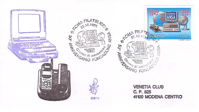Fdc