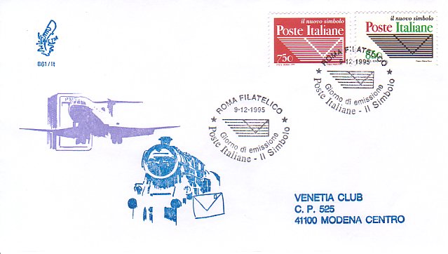 Fdc