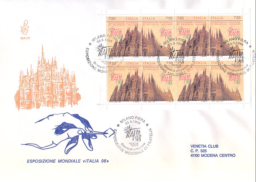 Fdc