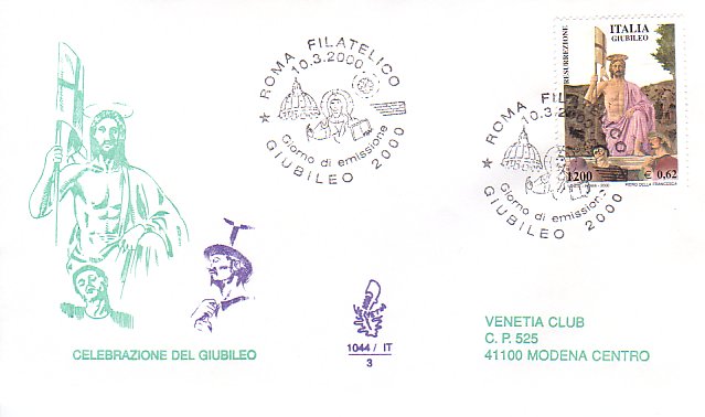 Fdc