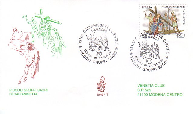 Fdc