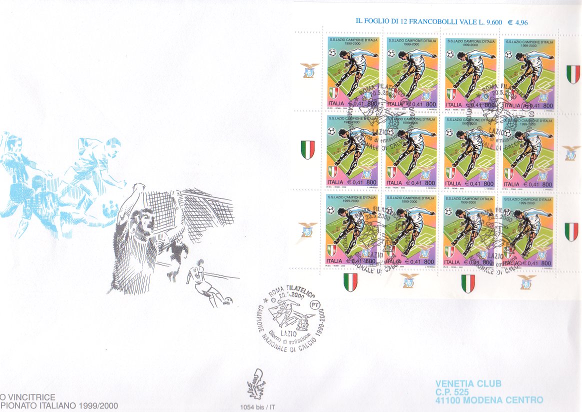 Fdc