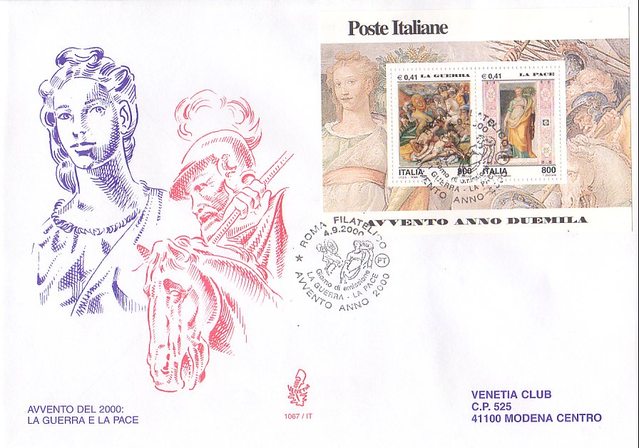 Fdc