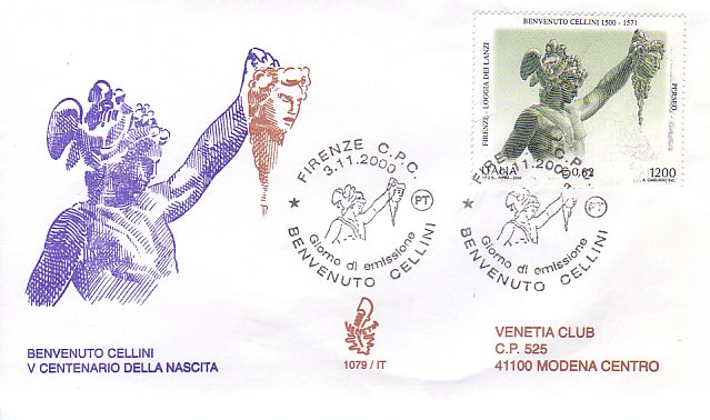 Fdc