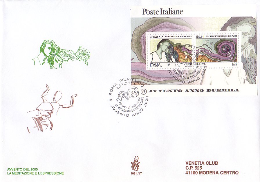 Fdc