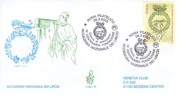 Fdc