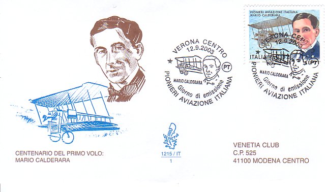 Fdc