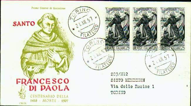 Fdc
