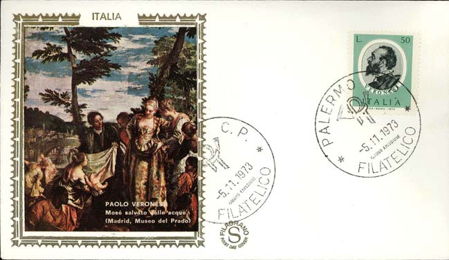 Fdc