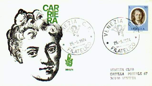 Fdc