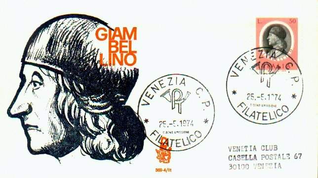 Fdc