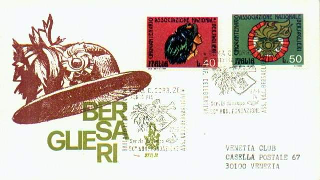 Fdc