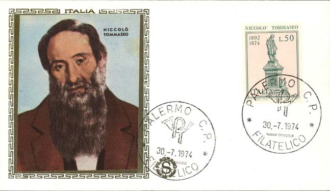 Fdc