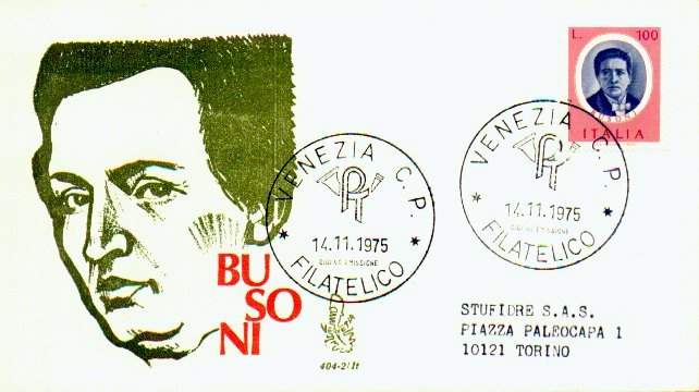 Fdc