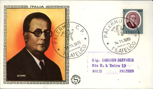 Fdc