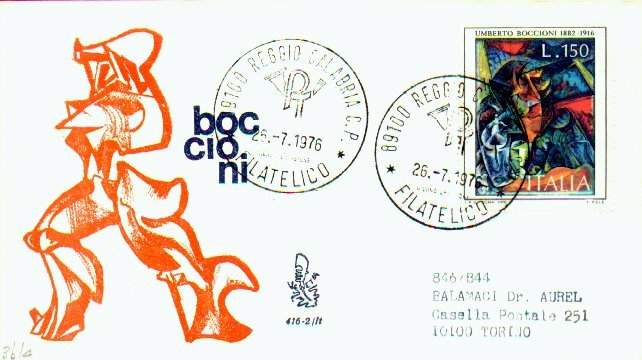 Fdc