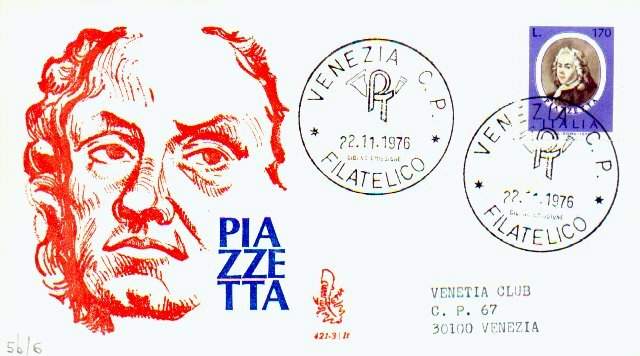 Fdc