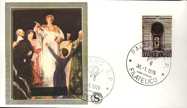 Fdc