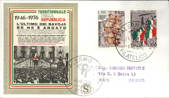 Fdc