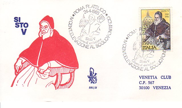 Fdc